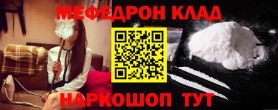 марки nbome Нальчик