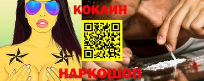 прущая мука Наро-Фоминск