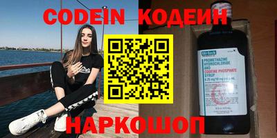 мдма Нарткала