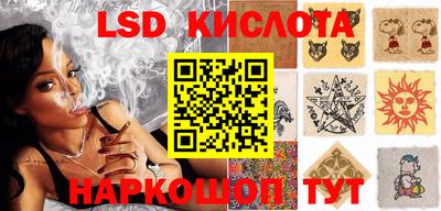 мдма Нарткала