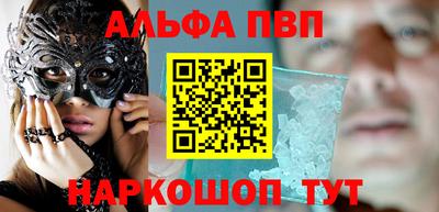 мдма Нарткала