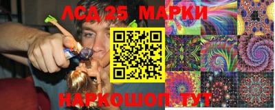 прущая мука Наро-Фоминск