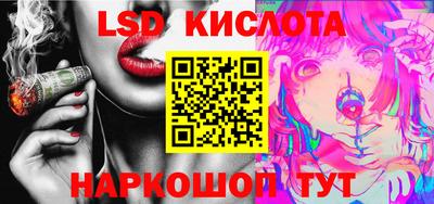 прущая мука Наро-Фоминск