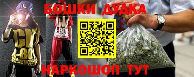 мдма Нарткала