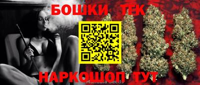 прущая мука Наро-Фоминск