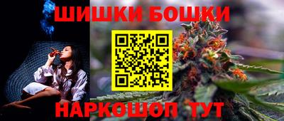 мдма Нарткала