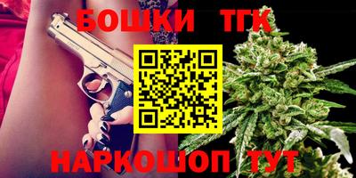 прущая мука Наро-Фоминск