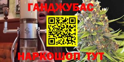 прущая мука Наро-Фоминск