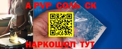 мдма Нарткала