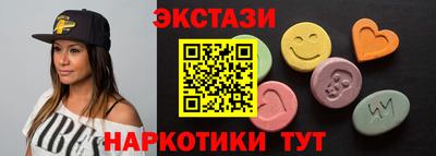 прущая мука Наро-Фоминск