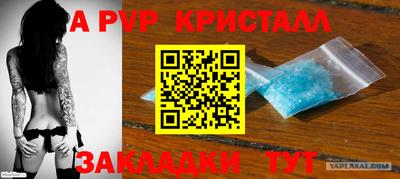 мдма Нарткала