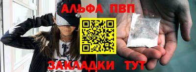 мдма Нарткала