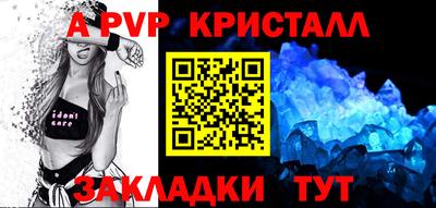 марки nbome Нальчик