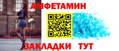 мдма Нарткала