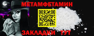 мдма Нарткала