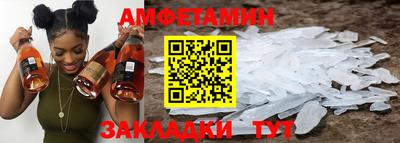 мдма Нарткала