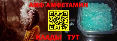 мдма Нарткала