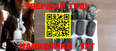 прущая мука Наро-Фоминск
