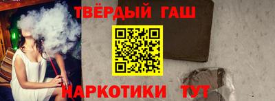 марки nbome Нальчик