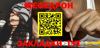 мдма Нарткала